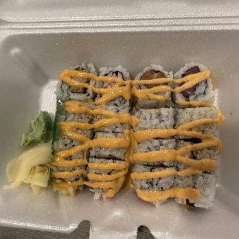 Shiromaru - Spicy Roll Combo - Ramen Near Me - Troy, Michigan Shiromaru - Spicy Roll Combo - Ramen Near Me - Troy, Michigan