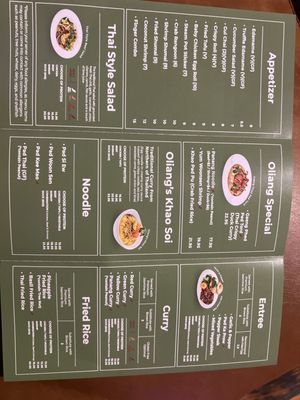 Menu photo 3 Oliang Chicago, IL Menu photo 3 Oliang Chicago, IL