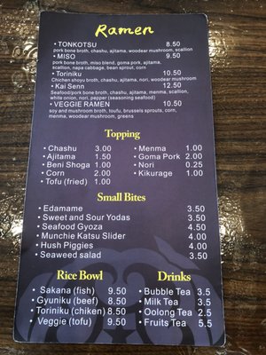 Menu photo 5 JY Ramen San Antonio, TX Menu photo 5 JY Ramen San Antonio, TX