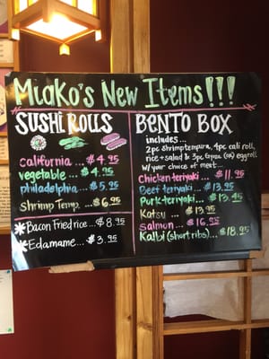 Menu photo 6 Miako Teriyaki Renton, WA Menu photo 6 Miako Teriyaki Renton, WA