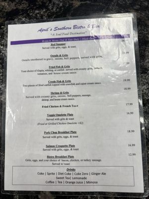 April's Place by null