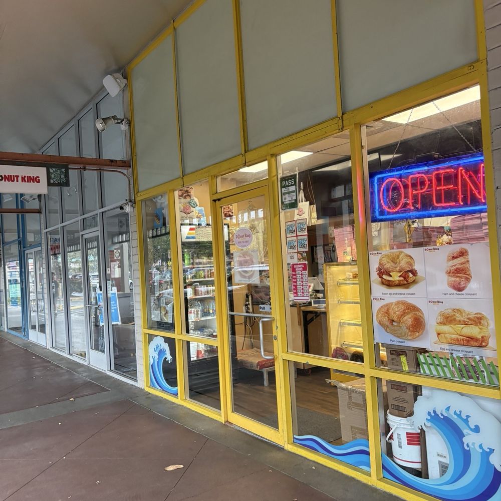 Donut King Hawaii - Donuts Near Me - Kaneohe, Hawaii Donut King Hawaii - Donuts Near Me - Kaneohe, Hawaii
