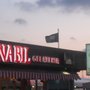 Photo of Gelateria Nabil
