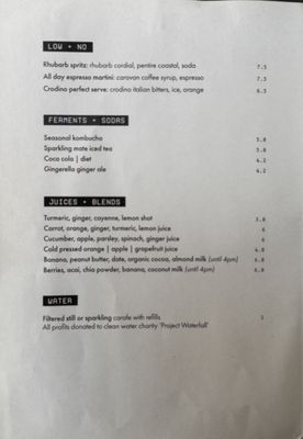 Menu photo 1 Vardo Restaurant London, XGL Menu photo 1 Vardo Restaurant London, XGL