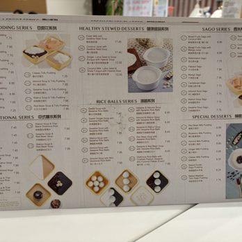 Sugar Tide Dessert - Desserts Near Me - Foster City, California