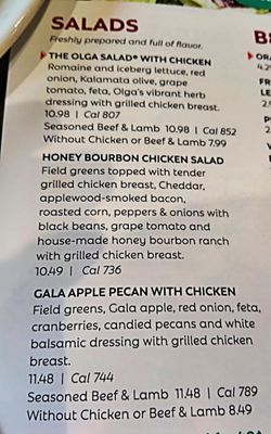 Menu photo 1 Olga's Kitchen Taylor, MI