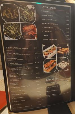 Menu photo 1 Lit Sushi North Hollywood, CA Menu photo 1 Lit Sushi North Hollywood, CA