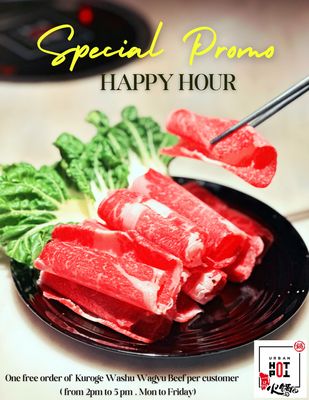 Urban Hot Pot by null