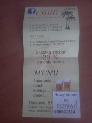 Menu photo 2 Chilli Kebab Warsaw, MZ Menu photo 2 Chilli Kebab Warsaw, MZ
