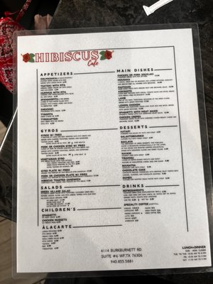 Menu photo 5 Hibiscus Cafe Wichita Falls, TX Menu photo 5 Hibiscus Cafe Wichita Falls, TX