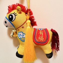 Too cute to pass on this yellow color horse.