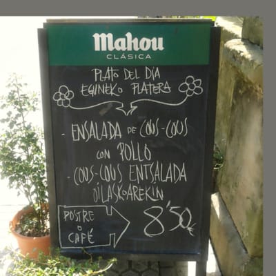 Kafe Botanika by null