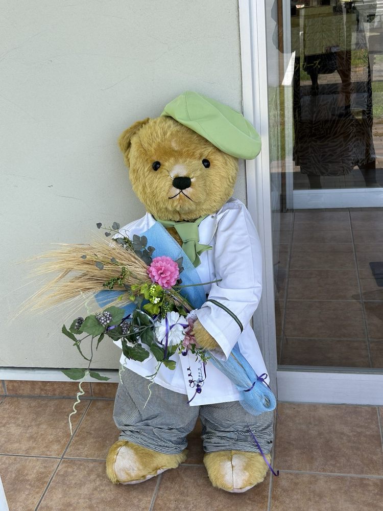 Ōmugi Kōbō Roa Kōjō 