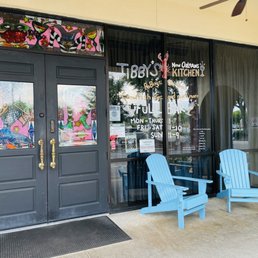 TIBBY’S NEW ORLEANS KITCHEN - Updated April 2025 - 1966 Photos & 946