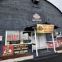 Photo of Big Island Beef Jerky & Snacks