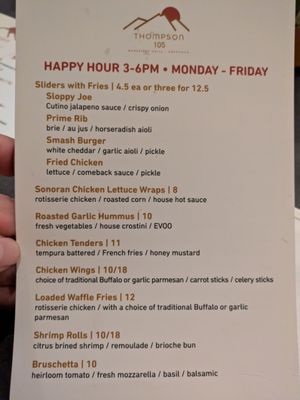 Menu photo 7 Thompson 105 Scottsdale, AZ