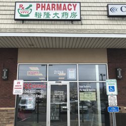 YFCC Pharmacy