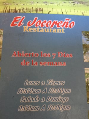 Menu photo 6 El Jocoreno Restaurant Los Angeles, CA Menu photo 6 El Jocoreno Restaurant Los Angeles, CA