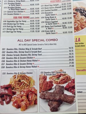 Menu photo 8 Empire Szechuan Restaurant Staten Island, NY Menu photo 8 Empire Szechuan Restaurant Staten Island, NY