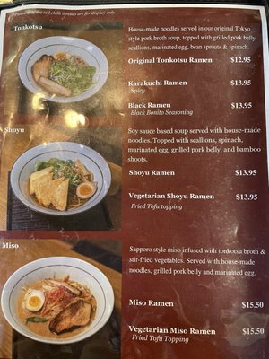 Menu photo 2 Menya Sandaime Fort Lee, NJ