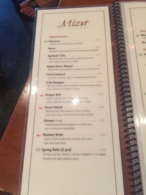 Menu photo 4 Mizu Sushi Bar Saint Louis, MO Menu photo 4 Mizu Sushi Bar Saint Louis, MO