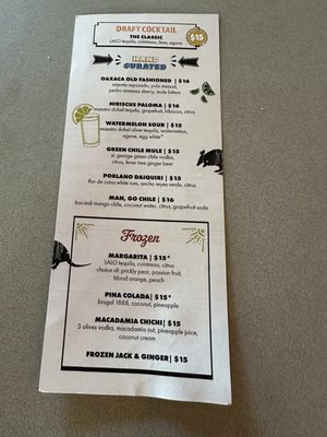 Menu photo 8 Primero Cantina San Antonio, TX Menu photo 8 Primero Cantina San Antonio, TX