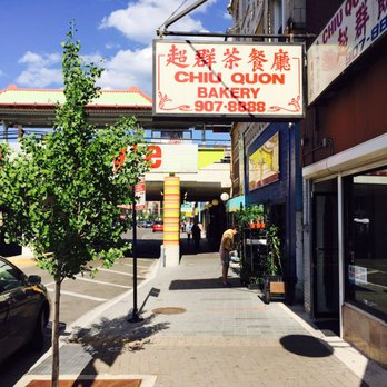 Chiu Quon Bakery - Bakeries Near Me - Chicago, Illinois Chiu Quon Bakery - Bakeries Near Me - Chicago, Illinois