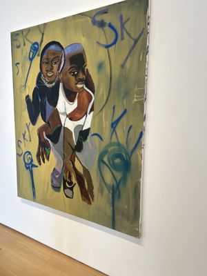 Nerman Museum of Contemporary Art by null