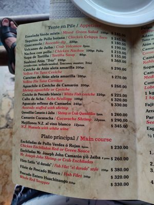 Menu photo 4 Margaritas On The Hills Punta de Mita, NAY Menu photo 4 Margaritas On The Hills Punta de Mita, NAY