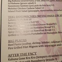 Kahuna Tiki - Anyone else see words spelled wrong?????