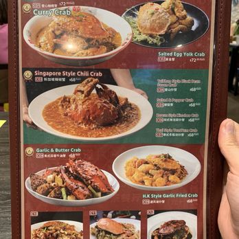 Yi Xin Cafe - Hong Kong Style Cafe Near Me - Honolulu, Hawaii
