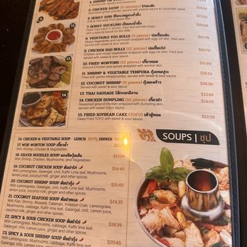 Shandra Thai Cuisine - Menu - Chinese Near Me - Palmdale, California Shandra Thai Cuisine - Menu - Chinese Near Me - Palmdale, California