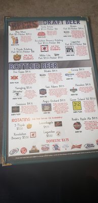 Menu photo 2 Beggars Pizza Whiting, IN