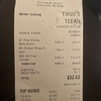 Pho 7 - Receipt - Vietnamese Near Me - Jacksonville, North Carolina