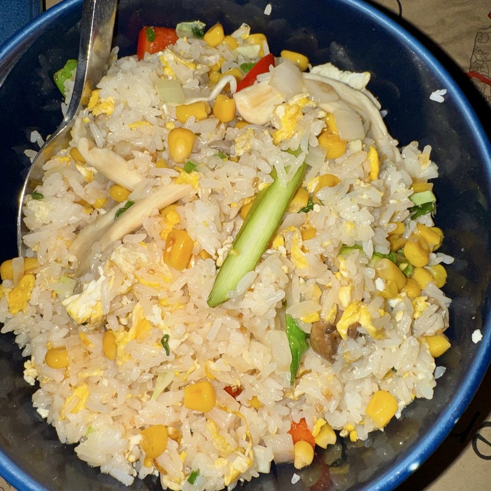 Qi Austin - Vegetable fried rice - Dim Sum Near Me - Austin, Texas Qi Austin - Vegetable fried rice - Dim Sum Near Me - Austin, Texas