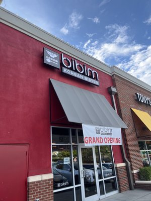 Bibim by null