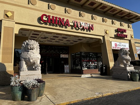 China Kitchen by null