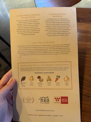 Menu photo 1 RAKKAN Ramen - Westchase Houston, TX