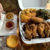 Northern Soul Cafe gift card
