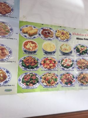 Menu photo 2 Beijing Chinese Restaurant Chicago, IL Menu photo 2 Beijing Chinese Restaurant Chicago, IL
