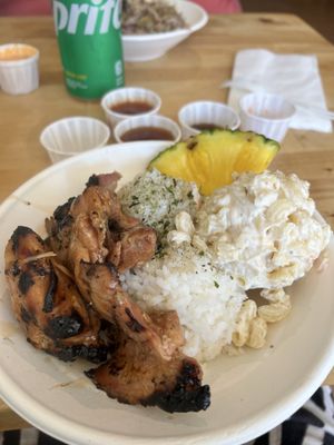 Buzz’s Hawaiian Grill by null