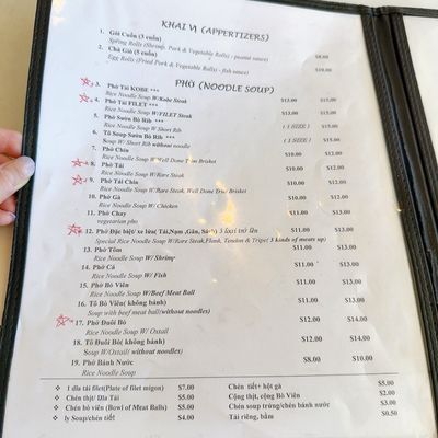 Menu photo 2 Pho Vie Westminster, CA