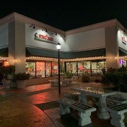 Pho2000 - 10/10/23 Exterior