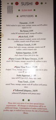 Menu photo 4 Kamrai Lemont, PA