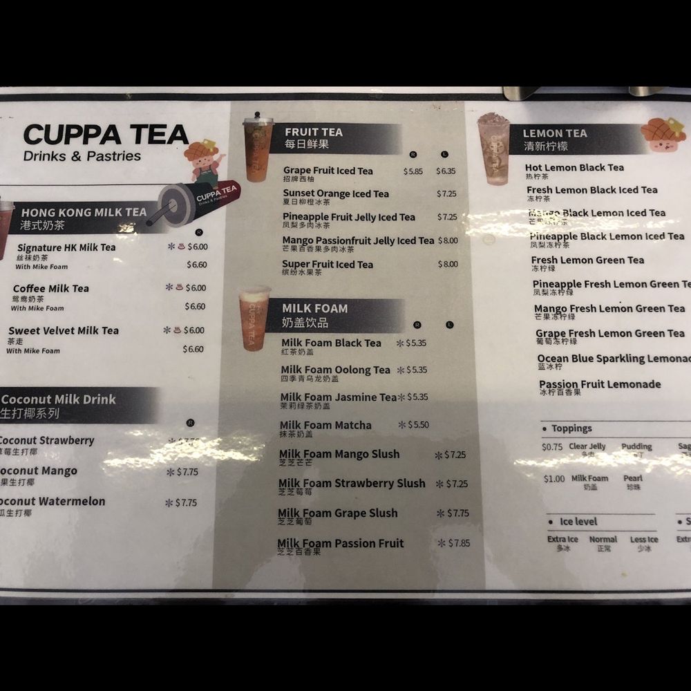 Cuppa Tea - Menu - Patisserie/Cake Shop Near Me - Long Island City, New York Cuppa Tea - Menu - Patisserie/Cake Shop Near Me - Long Island City, New York