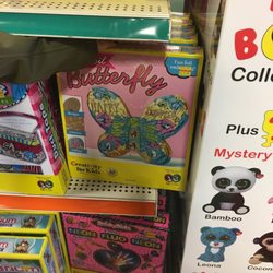 Matty's Toy Stop