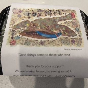 An Japanese Restaurant - Thoughtful and beautiful message and drawing - Sushi Bars Near Me - San Francisco, California
