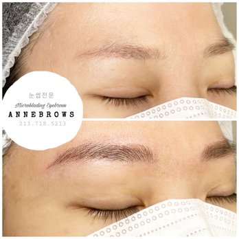Annebrows - Permanent Makeup Near Me - Los Angeles, California Annebrows - Permanent Makeup Near Me - Los Angeles, California
