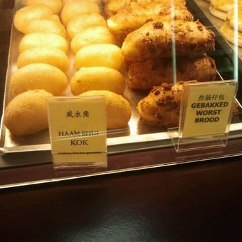St. Anny Food - Bakeries Near Me - Rotterdam, ZH