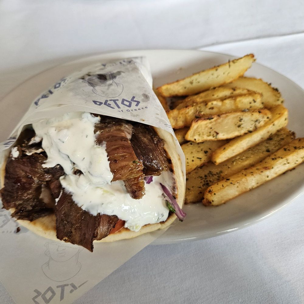 Petos - Lamb gyro - Greek Near Me - Carmel, Indiana Petos - Lamb gyro - Greek Near Me - Carmel, Indiana